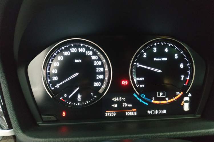 Used BMW X1 2021 sDrive25Li Leading Model Instrument Cluster