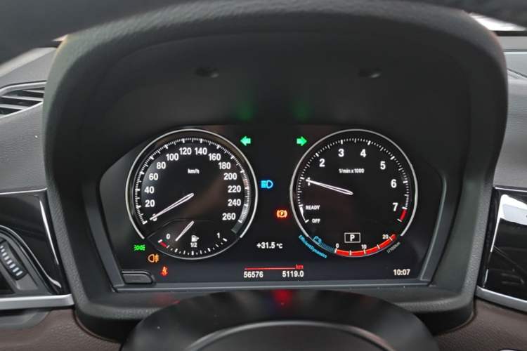 Used BMW X1 2021 sDrive25Li Leading Model Instrument Cluster