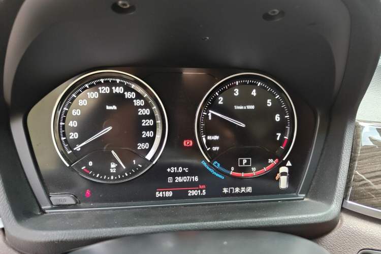 Used BMW X1 2021 xDrive25Li Luxury Model Instrument Cluster