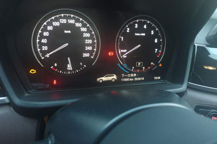 Used BMW X1 2021 sDrive25Li Leading Model Instrument Cluster