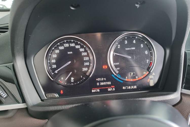 Used BMW X1 2021 sDrive25Li Leading Model Instrument Cluster
