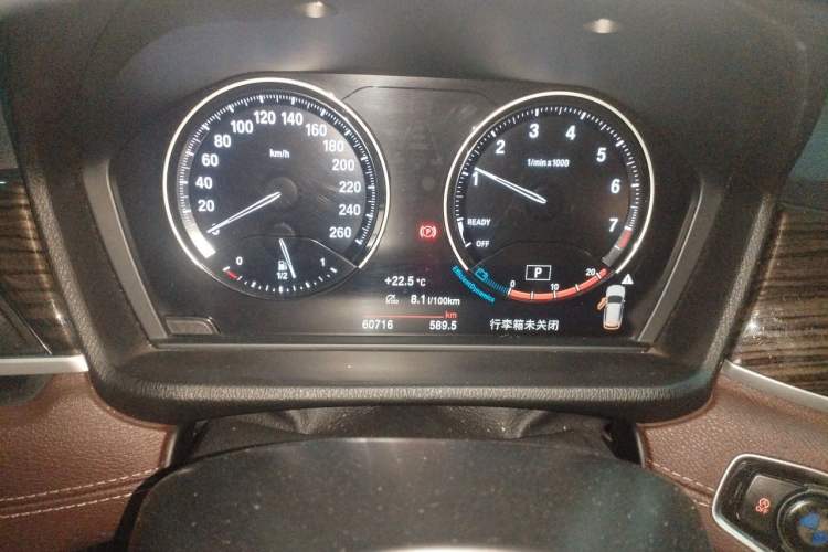 Used BMW X1 2021 xDrive25Li Luxury Model Instrument Cluster