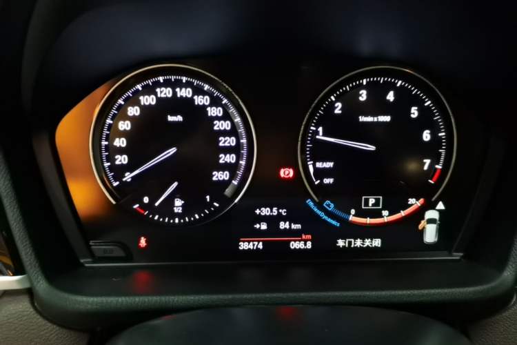 Used BMW X1 2021 Restyled sDrive25Li Leading Edition Instrument Cluster
