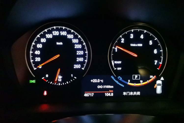 Used BMW X1 2021 sDrive20Li Premium Edition Instrument Cluster