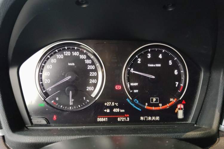 Used BMW X1 2021 sDrive20Li Premium Edition Instrument Cluster