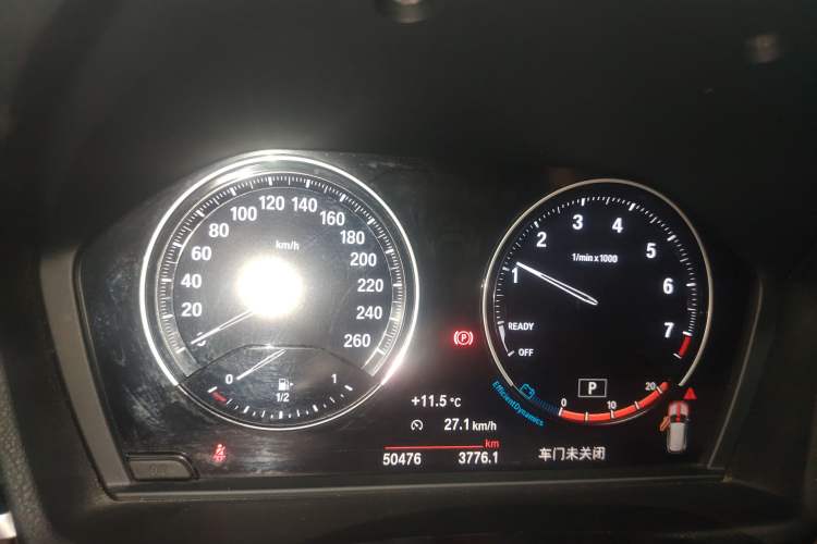 Used BMW X1 2021 sDrive20Li Premium Edition Instrument Cluster
