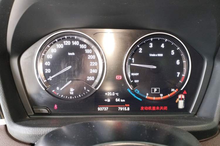 Used BMW X1 2021 Restyled sDrive25Li Leading Edition Instrument Cluster
