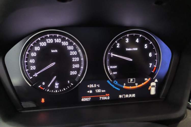 Used BMW X1 2021 sDrive20Li Premium Edition Instrument Cluster