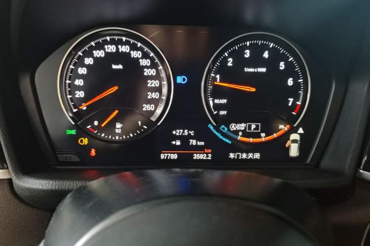 Used BMW X1 2021 Restyled sDrive25Li Leading Edition Instrument Cluster