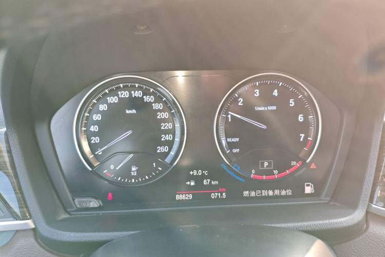 Used BMW X1 2021 xDrive25Li Luxury Model Instrument Cluster