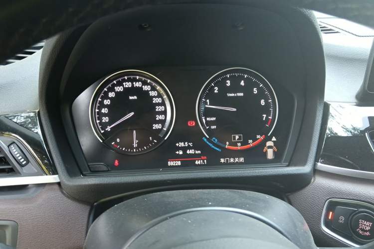 Used BMW X1 2021 sDrive25Li Leading Model Instrument Cluster