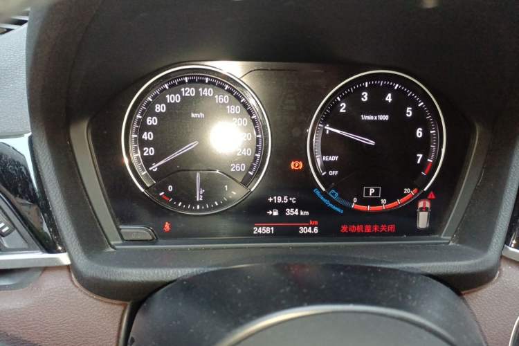 Used BMW X1 2021 Restyled sDrive25Li Leading Edition Instrument Cluster