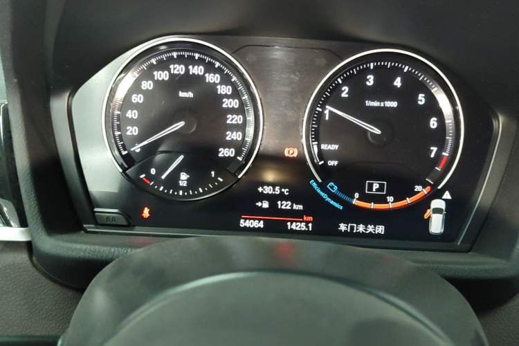 Used BMW X1 2021 Restyled sDrive25Li Leading Edition Instrument Cluster