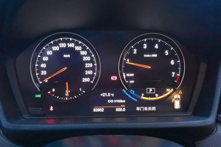 Used BMW X1 2021 sDrive20Li Fashion Model Instrument Cluster