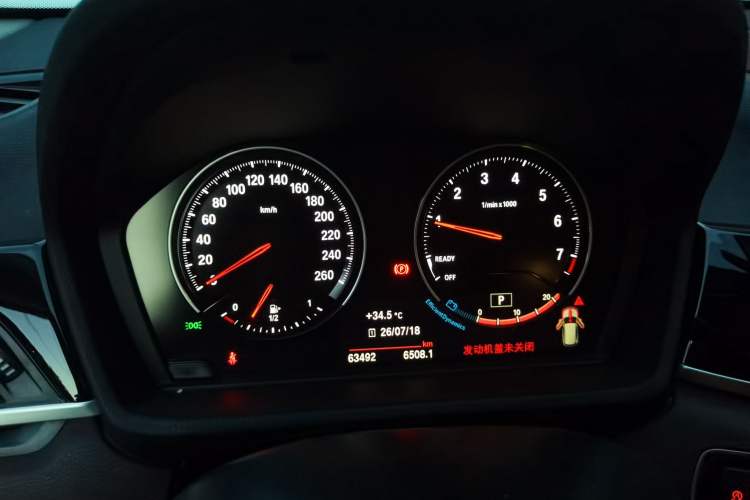 Used BMW X1 2021 sDrive20Li Premium Edition Instrument Cluster