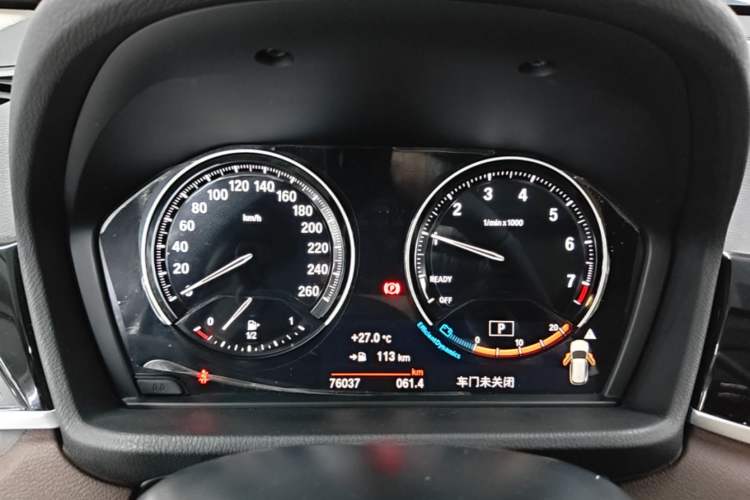 Used BMW X1 2021 sDrive25Li Leading Model Instrument Cluster