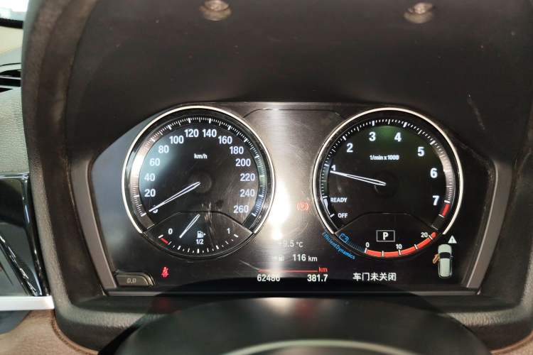 Used BMW X1 2021 sDrive20Li Premium Edition Instrument Cluster