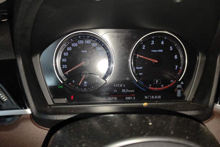 Used BMW X1 2021 sDrive25Li Leading Model Instrument Cluster
