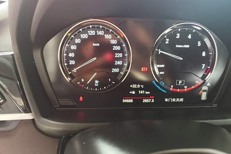 Used BMW X1 2021 Restyled sDrive25Li Leading Edition Instrument Cluster