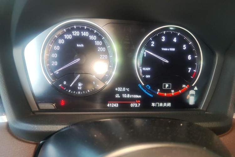 Used BMW X1 2021 xDrive25Li Luxury Model Instrument Cluster