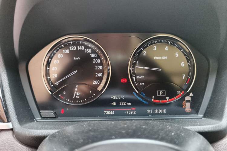 Used BMW X1 2021 sDrive25Li Leading Model Instrument Cluster
