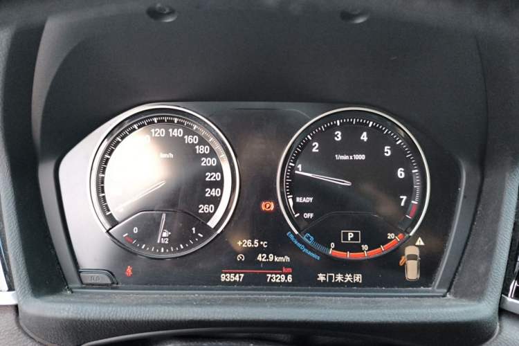 Used BMW X1 2021 Restyled sDrive20Li Fashion Version Instrument Cluster