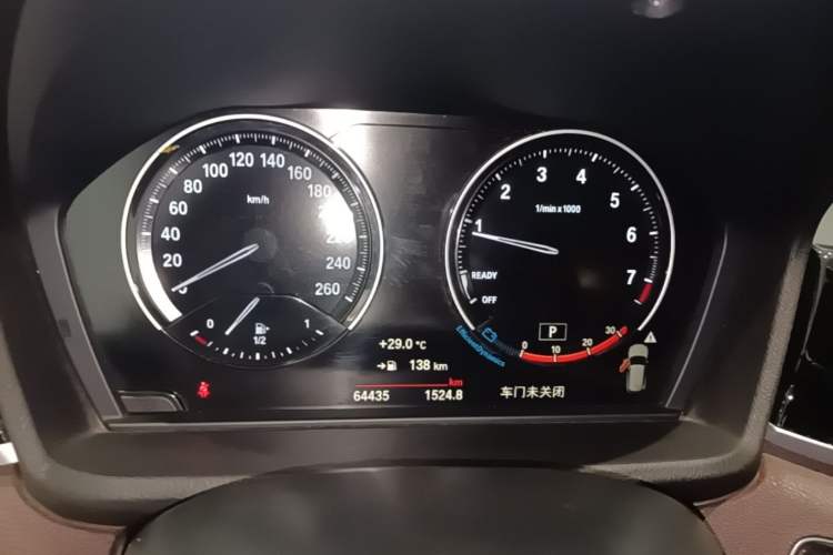 Used BMW X1 2021 sDrive25Li Leading Model Instrument Cluster