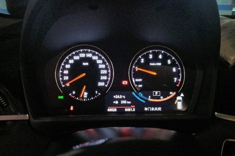 Used BMW X1 2021 Restyled sDrive20Li Fashion Version Instrument Cluster