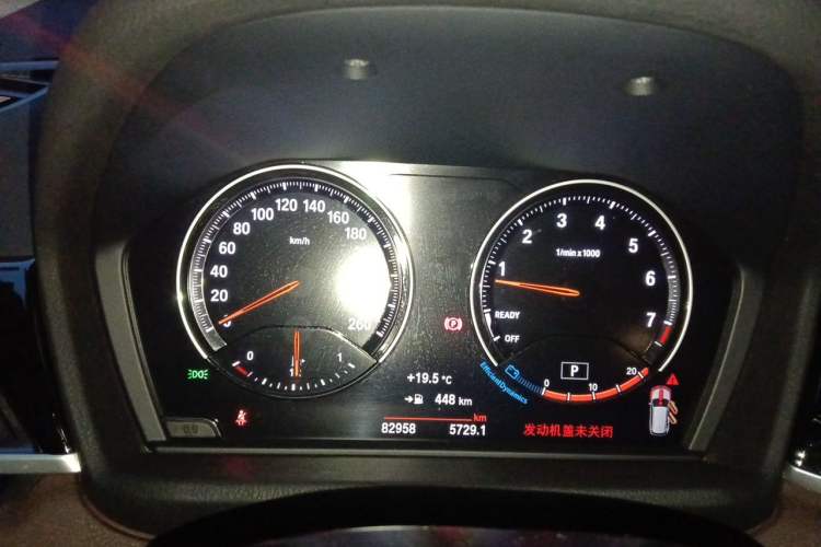 Used BMW X1 2021 sDrive25Li Leading Model Instrument Cluster
