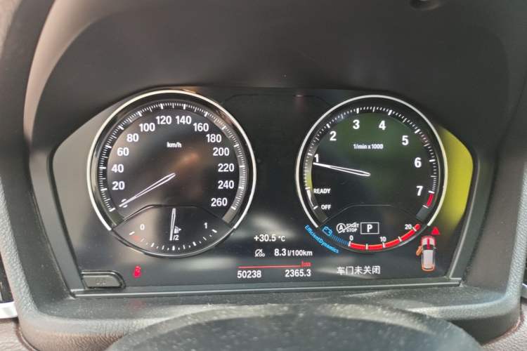Used BMW X1 2021 Restyled sDrive25Li Leading Edition Instrument Cluster