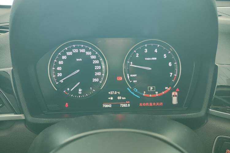 Used BMW X1 2021 Restyled sDrive25Li Leading Edition Instrument Cluster