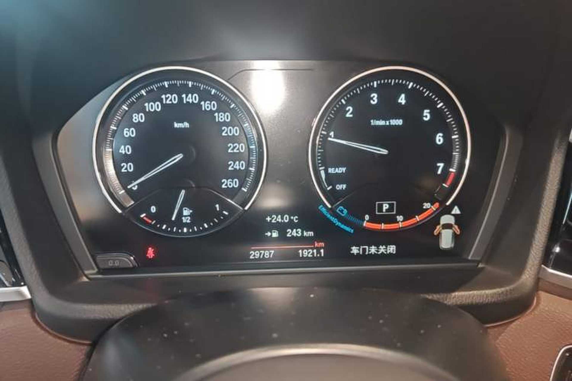 Used BMW X1 2021 sDrive25Li Leading Model Instrument Cluster