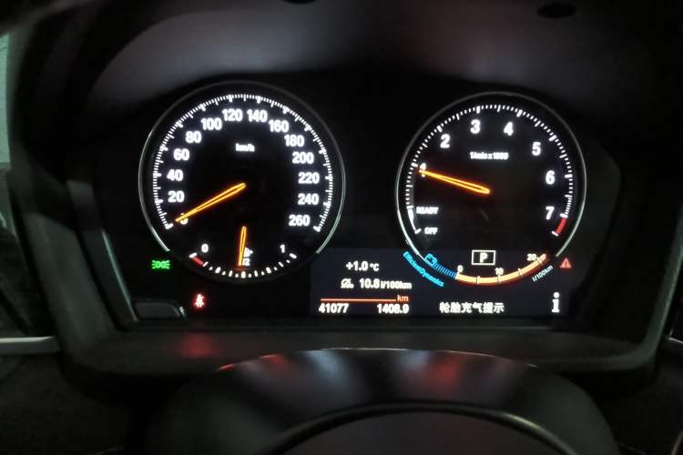 Used BMW X1 2021 xDrive25Li Luxury Model Instrument Cluster