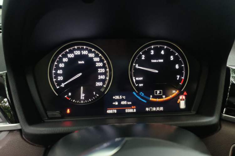 Used BMW X1 2021 sDrive20Li Fashion Model Instrument Cluster