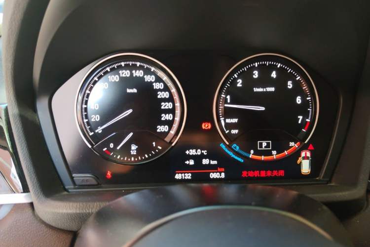 Used BMW X1 2021 Restyled sDrive25Li Leading Edition Instrument Cluster