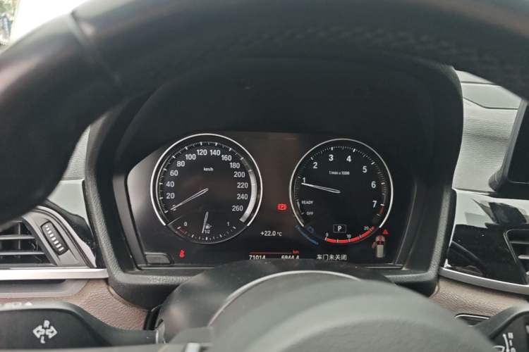 Used BMW X1 2021 Restyled sDrive25Li Leading Edition Instrument Cluster