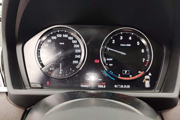 Used BMW X1 2021 sDrive25Li Leading Model Instrument Cluster
