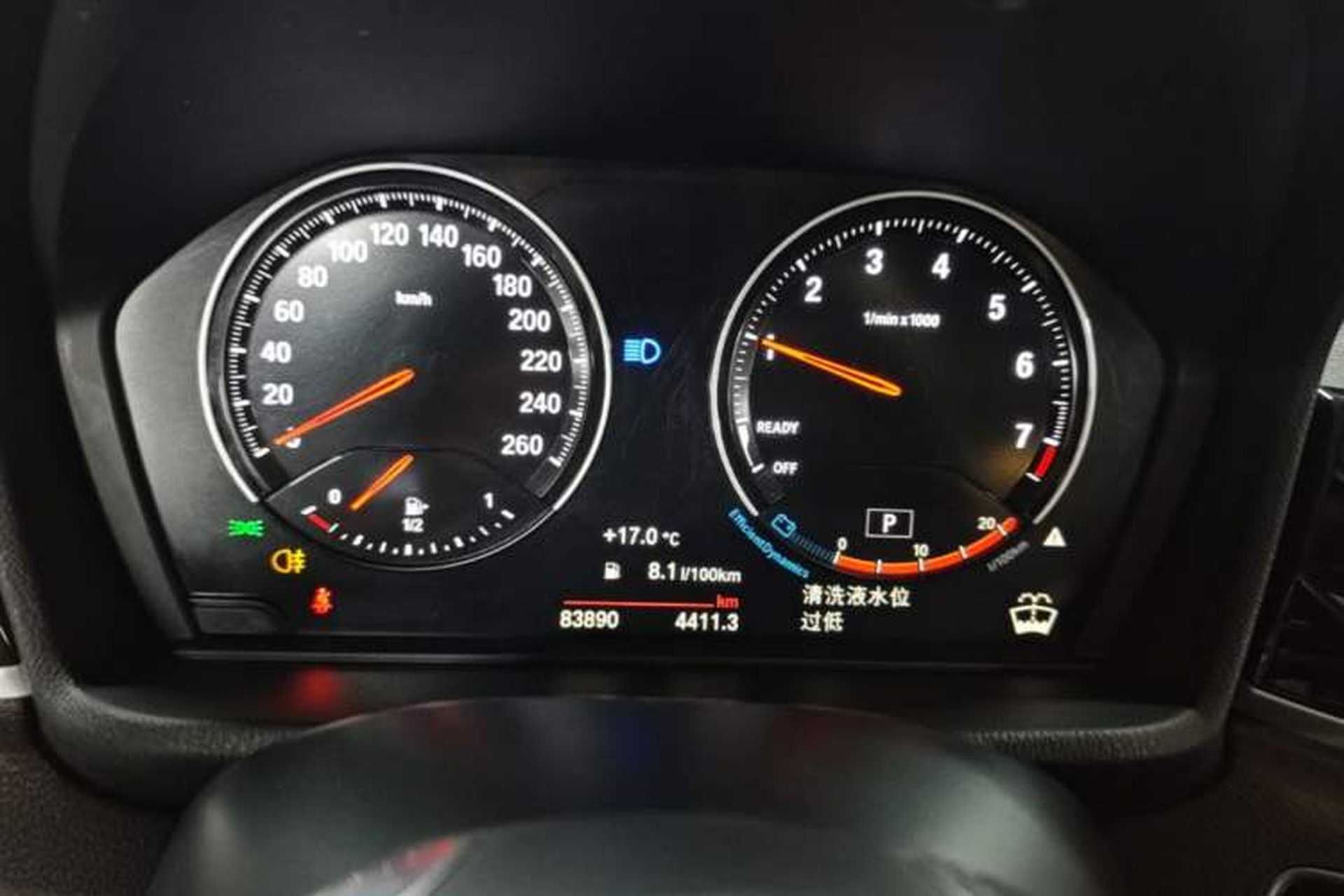 Used BMW X1 2021 sDrive20Li Fashion Model Instrument Cluster