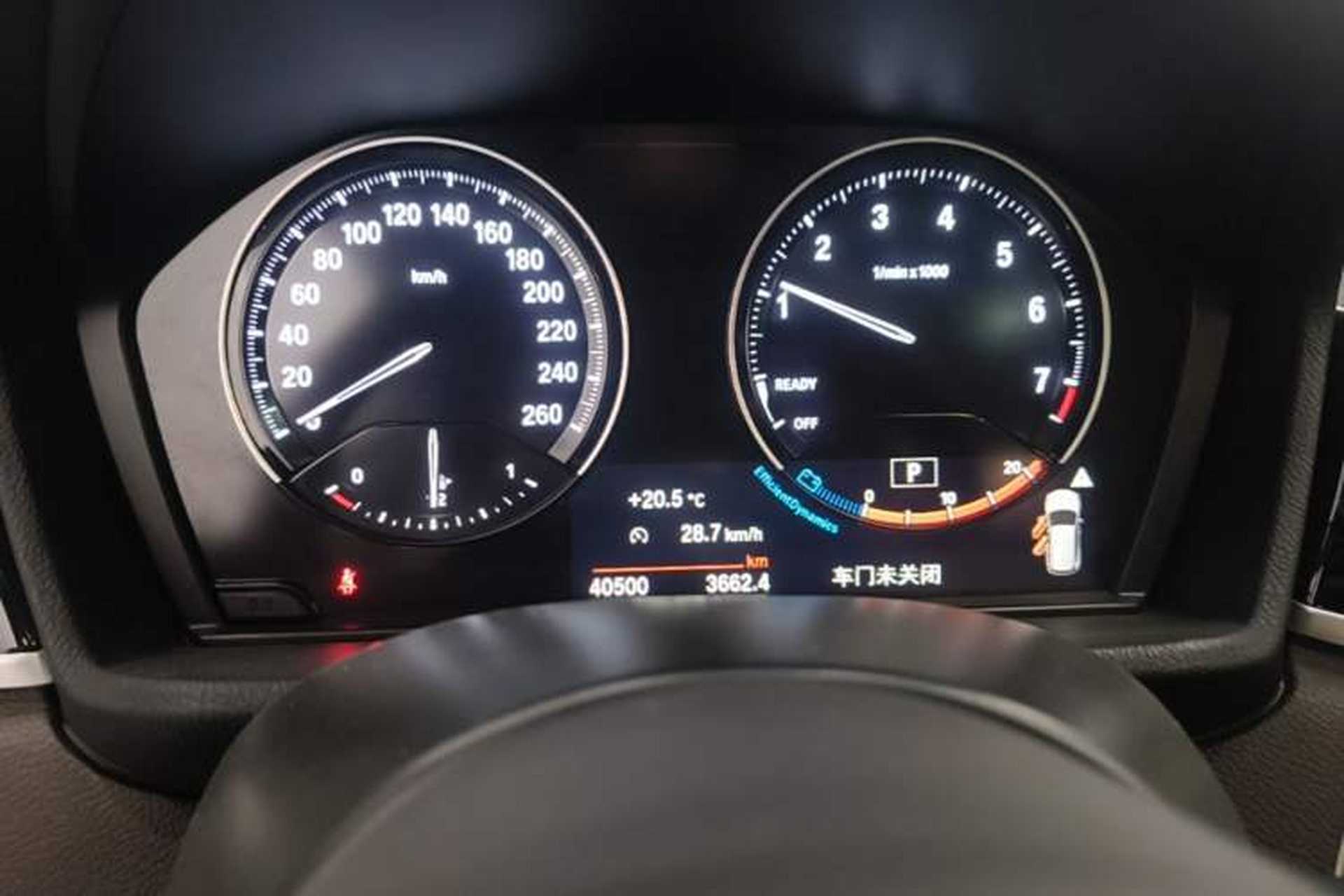 Used BMW X1 2021 sDrive25Li Leading Model Instrument Cluster