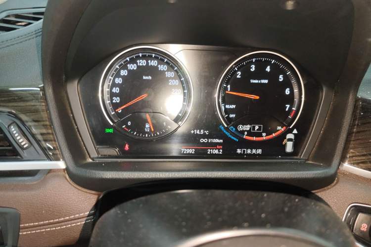 Used BMW X1 2021 xDrive25Li Luxury Model Instrument Cluster