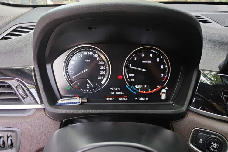 Used BMW X1 2021 sDrive25Li Leading Model Instrument Cluster
