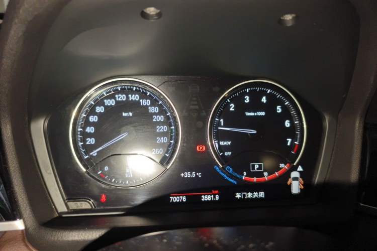 Used BMW X1 2021 sDrive25Li Leading Model Instrument Cluster