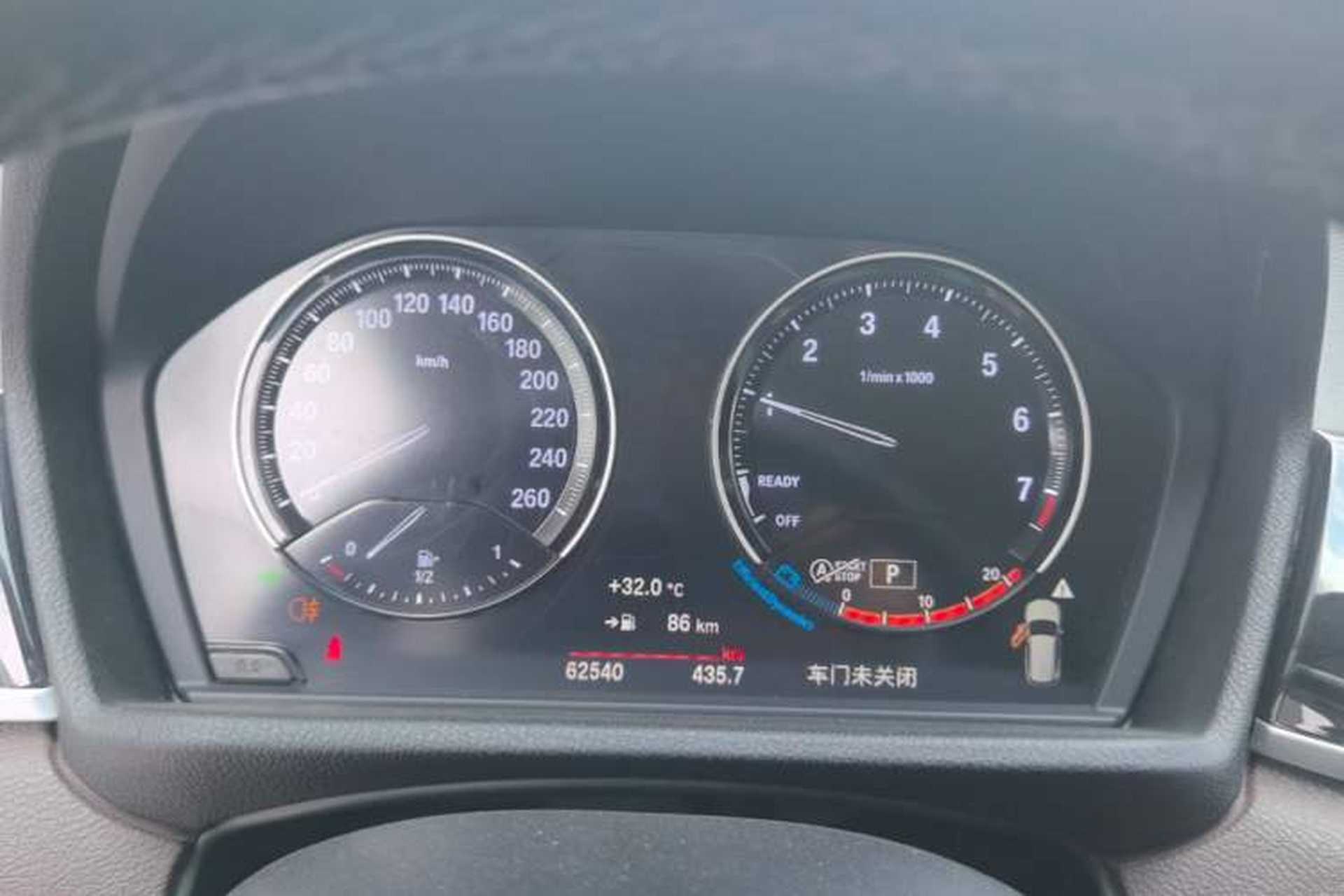 Used BMW X1 2021 sDrive20Li Premium Edition Instrument Cluster