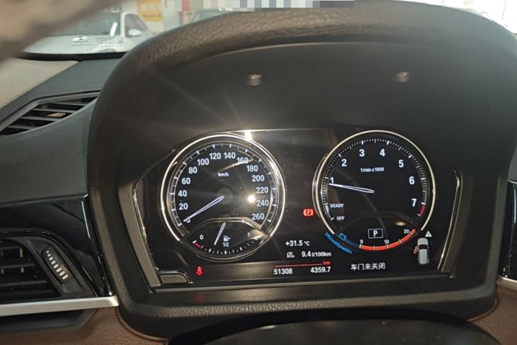 Used BMW X1 2021 Restyled sDrive25Li Leading Edition Instrument Cluster