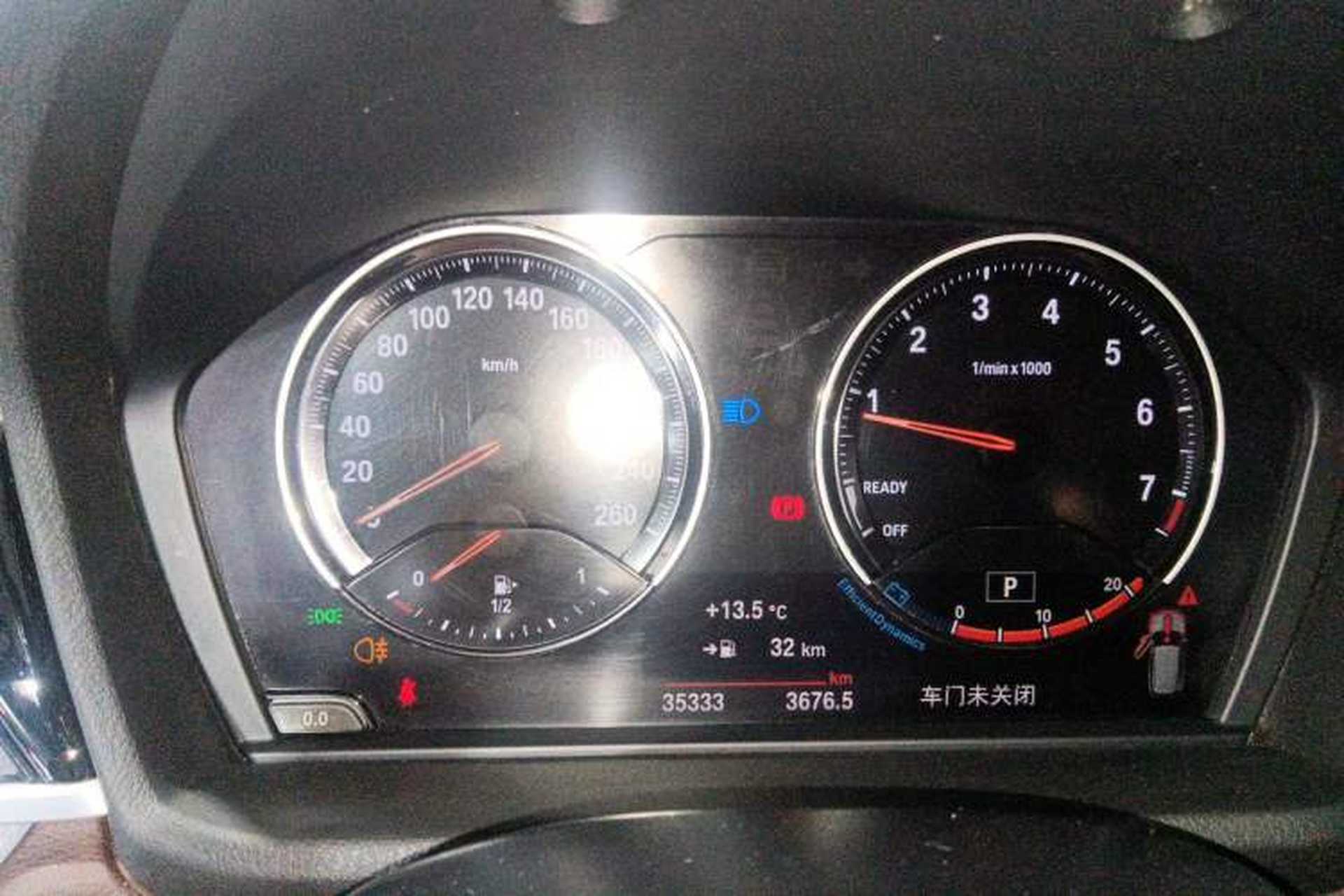 Used BMW X1 2021 sDrive25Li Leading Model Instrument Cluster