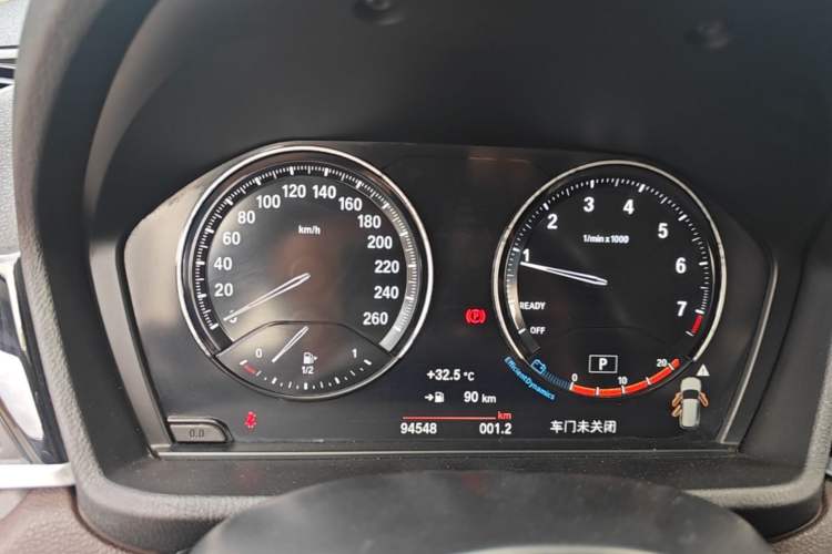 Used BMW X1 2021 Restyled sDrive25Li Leading Edition Instrument Cluster