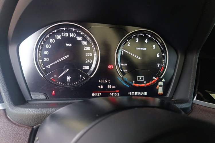 Used BMW X1 2021 sDrive20Li Premium Edition Instrument Cluster