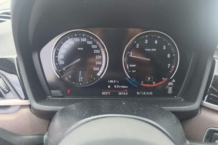 Used BMW X1 2021 sDrive25Li Leading Model Instrument Cluster