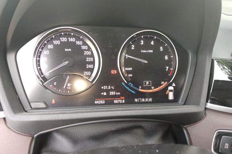Used BMW X1 2021 sDrive25Li Leading Model Instrument Cluster