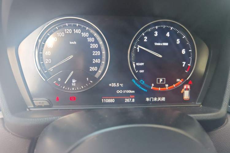 Used BMW X1 2021 Restyled sDrive20Li Premium Edition Instrument Cluster